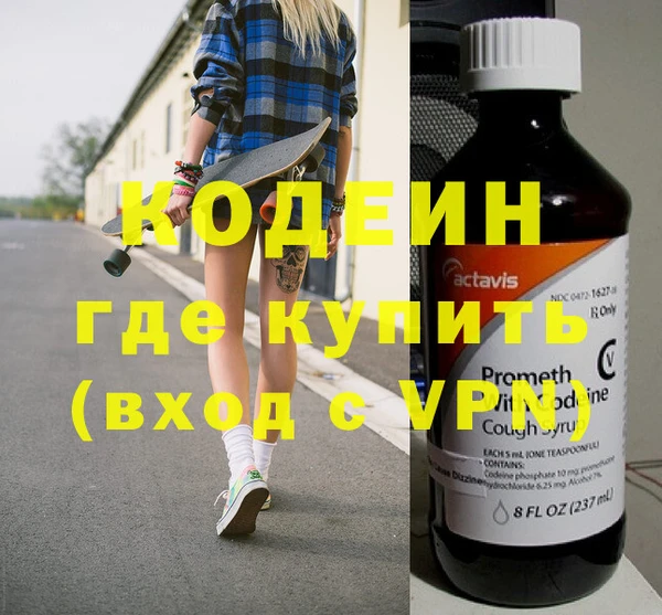 ECSTASY Богородицк